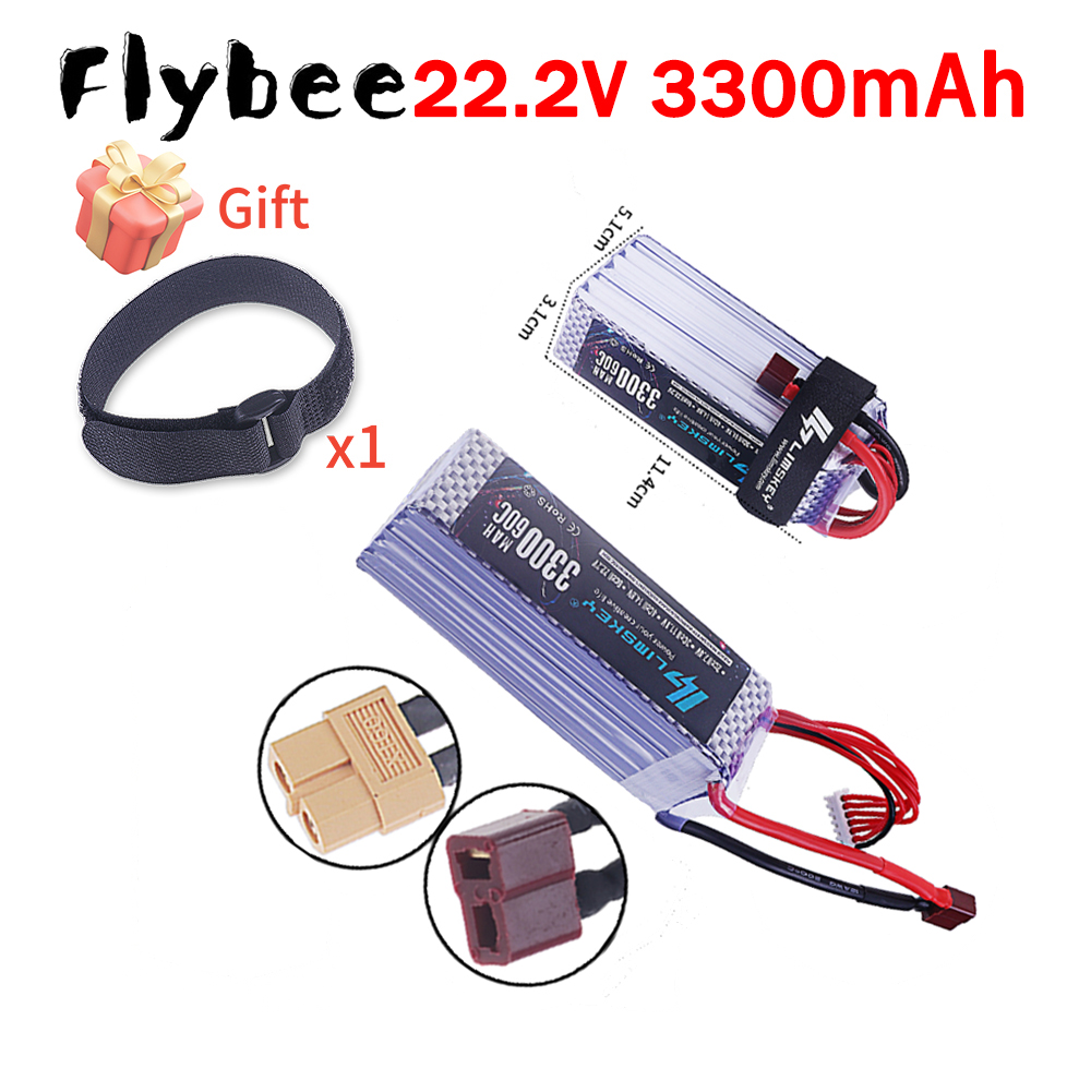 Rc Hobby Boat - Batería Lipo NUEVA de 3300 mAh