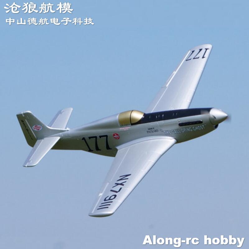 Rc Hobby Experts - Avión EPO de la Segunda Guerra