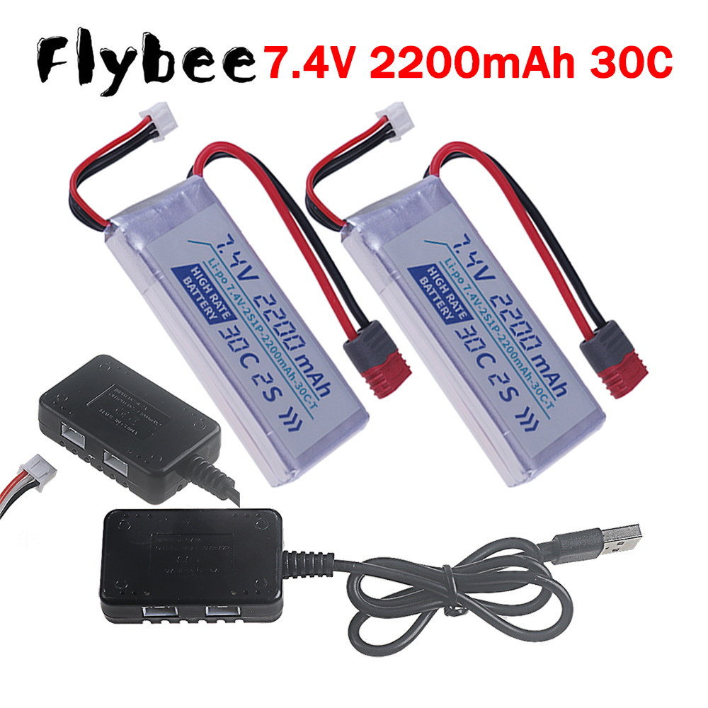 Hobby Rc Quadcopters & Multirotors - Batería LIPO T PLUG de Alta