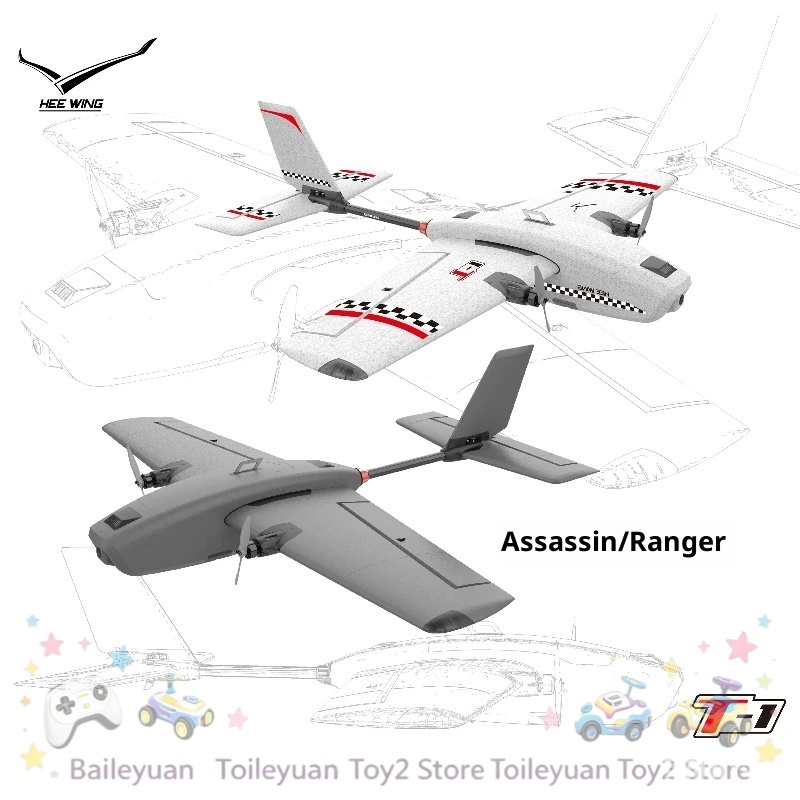 NUEVO EN STOCK T1 Planeador de - Rc Hobby Experts reseña y precio