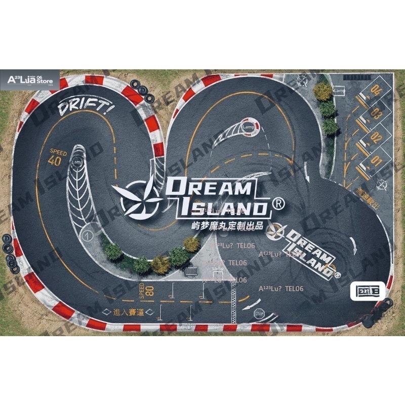 Alfombra de Pista de Derrapes  - Rc Hobby Track reseña y precio